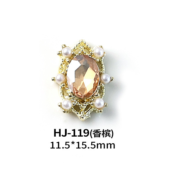 HJ-119(샴페인)