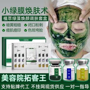 ����Ժ���d΢��׺��{��������ӡ���ư��S�ֲڹ��С�GĤ�ؿ��׺�