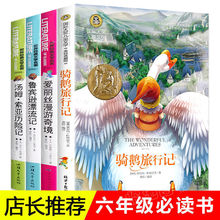 ᠖˹TZӛ꼉Կ옷xIdƯӛķ