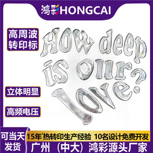 ���w��y���ܲ�tpu�C�����b���ٸ�logo��ĸ�C�˟��Dӡ�̘˶� ��