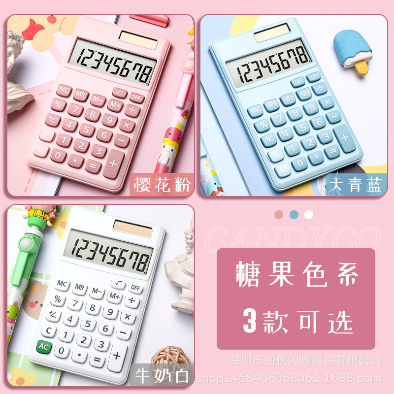 携帯の小さいサイズの電卓は携帯してミニのかわいい計算機のキャンディー色の女子学生の小型の少女の心のコンピュータを携帯します。|undefined