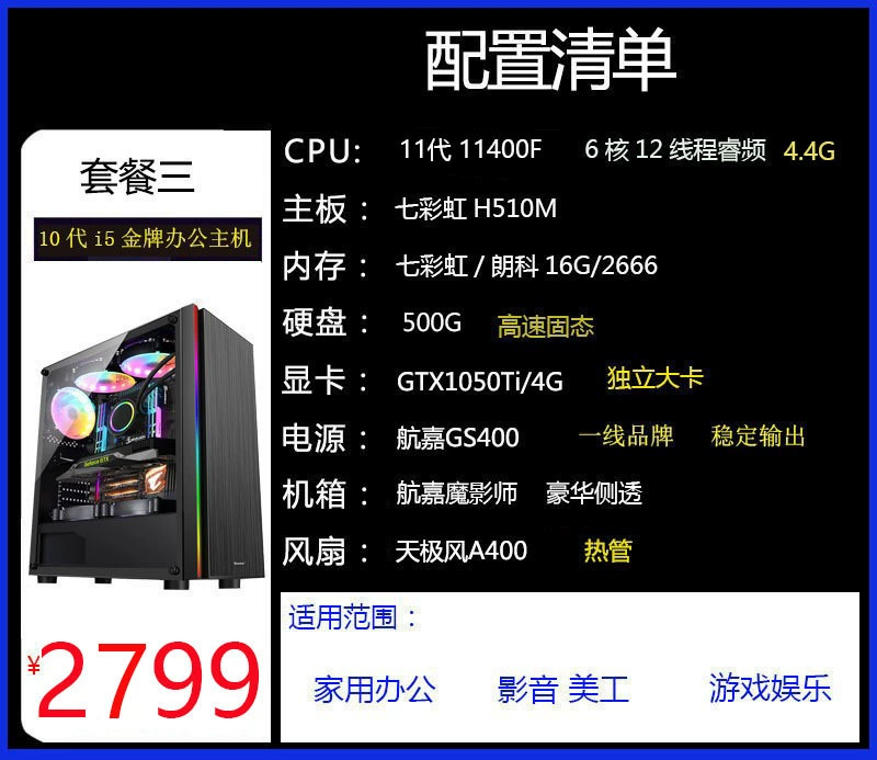 Игровой ноутбук Intel Core i9, RTX 3060, 12‑поколение, 12 ГБ ОЗУ