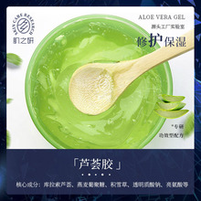 �J�C�z ���񵭻����o���r���z�aˮ���l�غ����Bֲ���{��ĸ���A