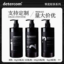 detercom�Ƶ�һ����ϴ�lˮ��ԡ¶���l�o�l��ϴ�o���b��ȸ̲�