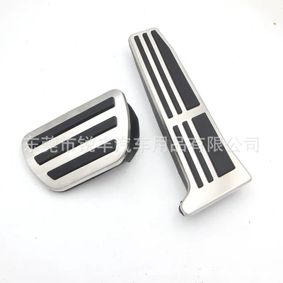 Suitable for Toyota Crown Land Dekorativ pedal başlıqları - 2-pieces-of-throttle-brake-stainless-steel