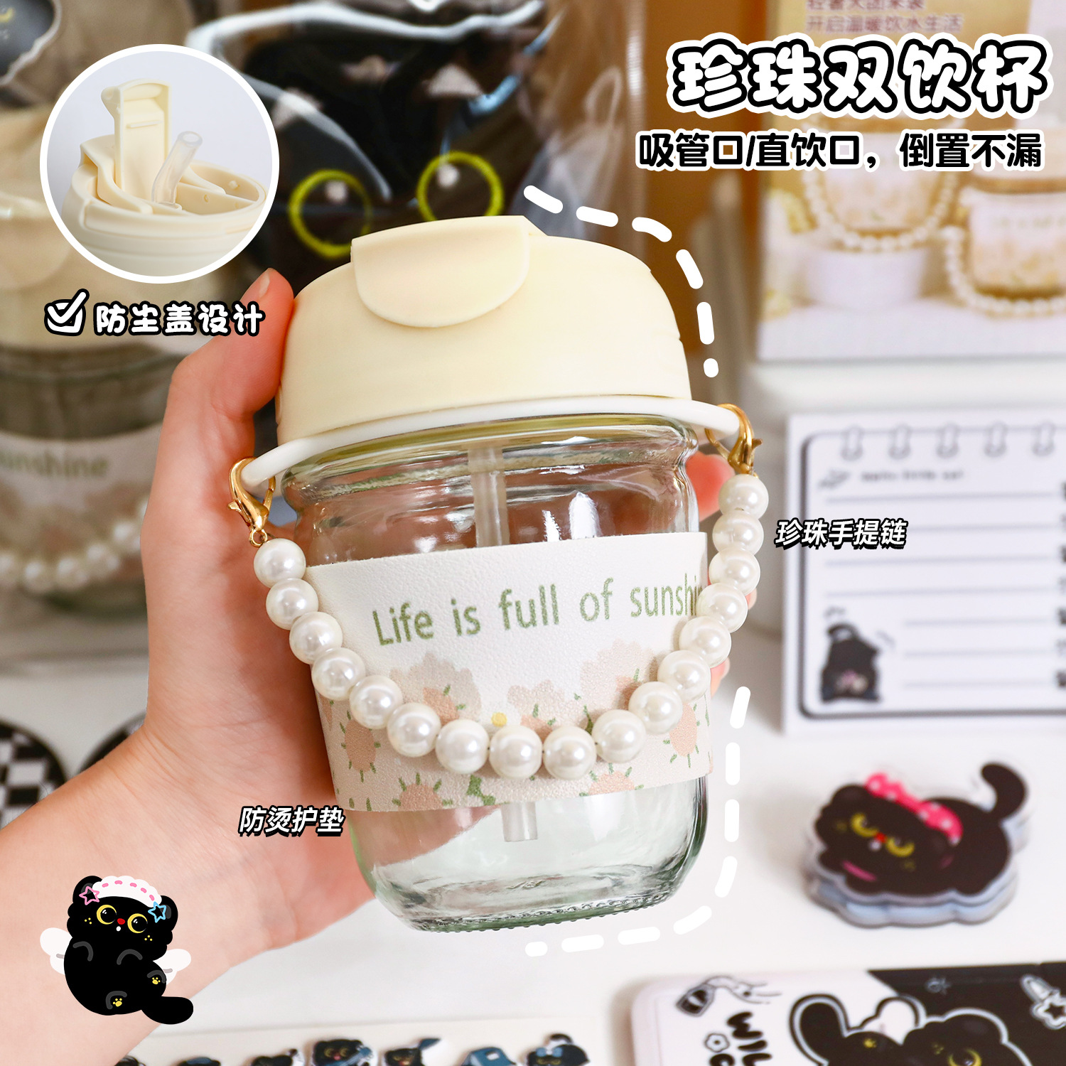 ins pequeño gato negro con mano, caja de regalo encantadora, dama de honor, regalo de cumpleaños, regalo de apertura