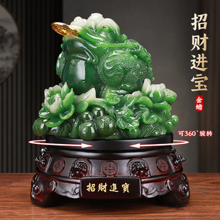 ��ؔ���[��������s�ܵ�䁆��w�_�I�YƷ�Ҿ��k�����b���y̨�Ʒ