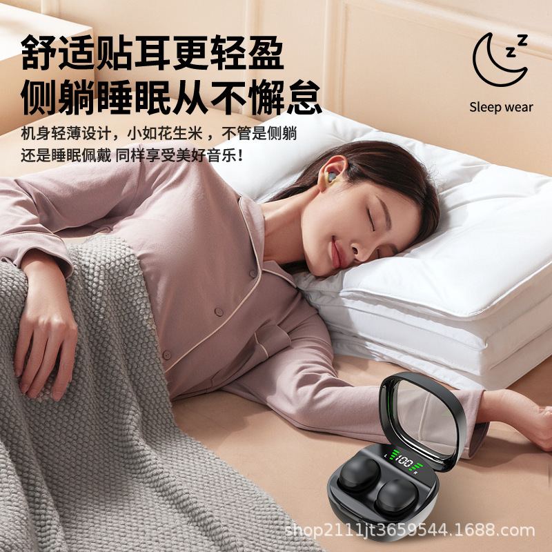 Mini auriculares Bluetooth transfronterizos nuevos auriculares inalámbricos tipo in-ear con reducción de ruido ultra pequeño mini auriculares Bluetooth para dormir
