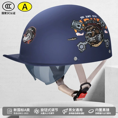 Cruise Half Helmet Battery Car | Motosiklet kaskı (dəbilqə) - navy-blue-dog-head-decal