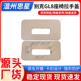 �m��GL8���3.0�������������w���������L�����w���|֧��֧��