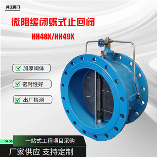 ΢�辏�]��ʽֹ���y HH48X-HH49X-16Q ��ī�T�F ��ʽ���mֹ���y