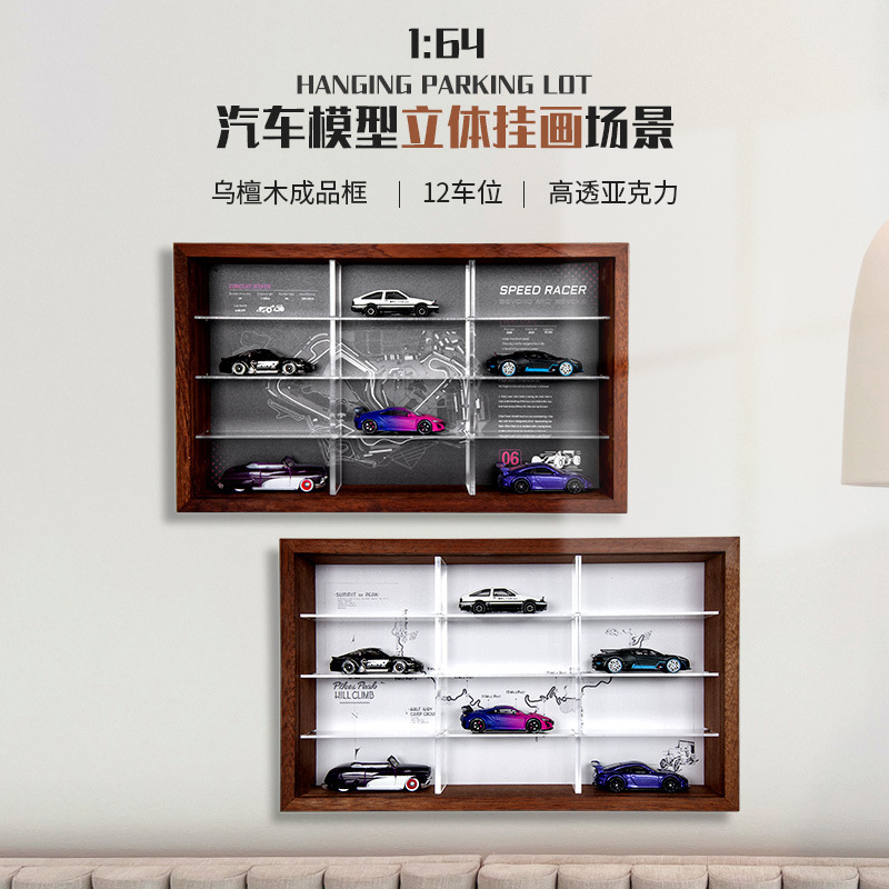 Parking Lot Model Scene 1:64 Toy Car Storage Display Box Car Model Wall Hanging Parking Garage Ornaments Collection