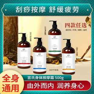 �m���¿Ħ˪����Ժͬ�����w����˪ȫ��ͨ�j�o���ᭇ�w�w��500g