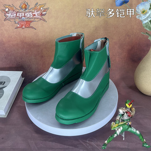 �z����ʿ���� �W�����z��cosplayЬ���ж���Ԫ������չ�Α��ݳ�Ь