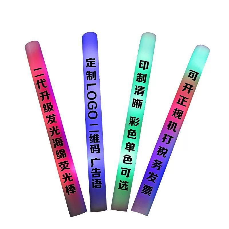 Sponge flashing big colorful electronic light stick from foam