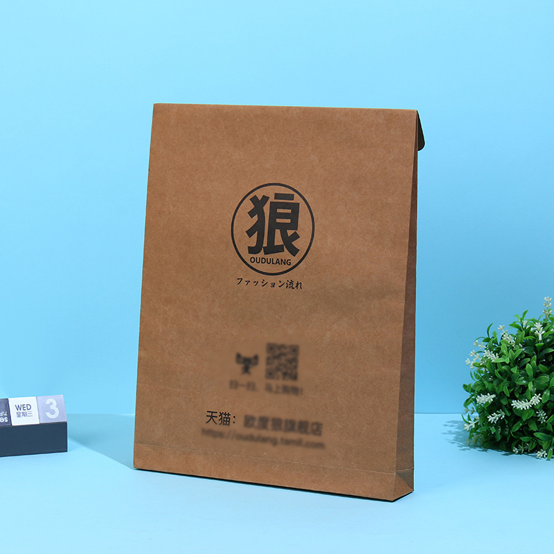 房地产公司客户资料档案袋 牛皮纸缠绕线文件袋 竖版中封档案袋