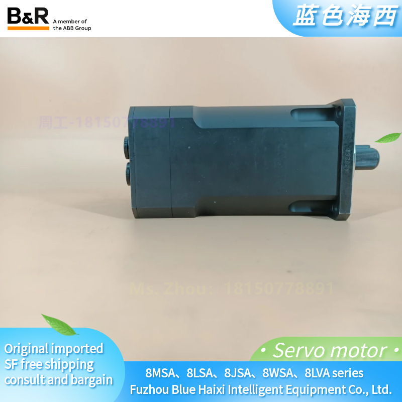 B&R Servo motor 8MSA4M.E0-328MSA4M.E0-38 series Selection