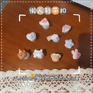���˃�ͯ��ϵЬ���ۿ�ͨ����С��������ɫ���ɿ�Ь���̶�������