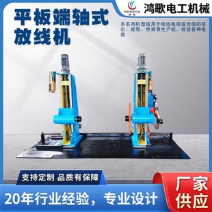 ��Ʒƽ����Sʽ�ž��C���S���ž��C��䓾��K��|���w���ͷž��C