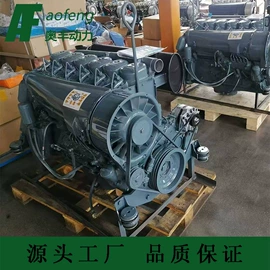 内燃机;发动机总成;柴油发电机组
