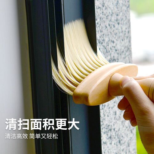 Dust sweeping gap brush cleaning windows and sills cleaning keyboard dust cleaning household car groove brush