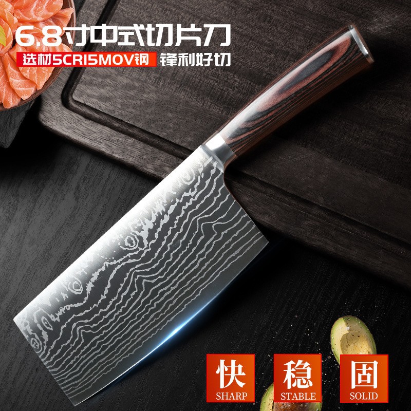 Kitchen Damascus Laser Pattern Slicing Knife Stainless Steel Sharp Home Hotel Chef Slicing Knife Kitchen Knife