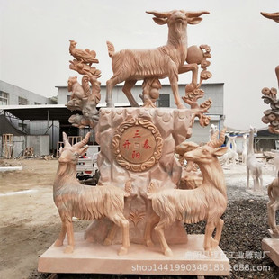 ʯ������_̩ ����ʯ���� ������ʯ�������ܾ��^���@�V���[��