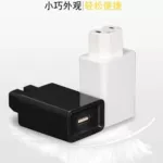 電動車手機充電器USB接口36v到120v通用轉接器手機充電