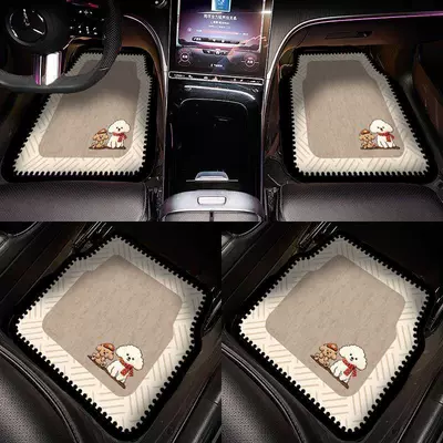 Car Carpet – complete set of car carpets - ylt-for-small-and-large-dogs-diatom-mud-full-car-four-piece-set-value-pack