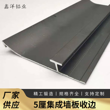 ���l5�弯�ɠ��� �X�Ͻ��տھ��컨����o�����bl�ꖽ���߅�l