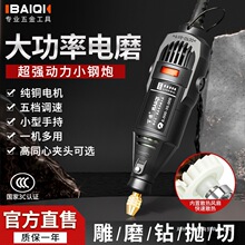 �ĥ�C��ĥ�Cľ����������������ĥ荿��и�C����ʯ�и�