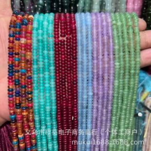 2&times;4mm��Ȼʯ��P��ɢ���ƬDIY������Ʒ������Ʒ�������l