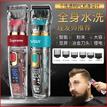 VGR695͸�����^��Ƽ􌣘Iȫ����ˮ���l��������������l��̫��