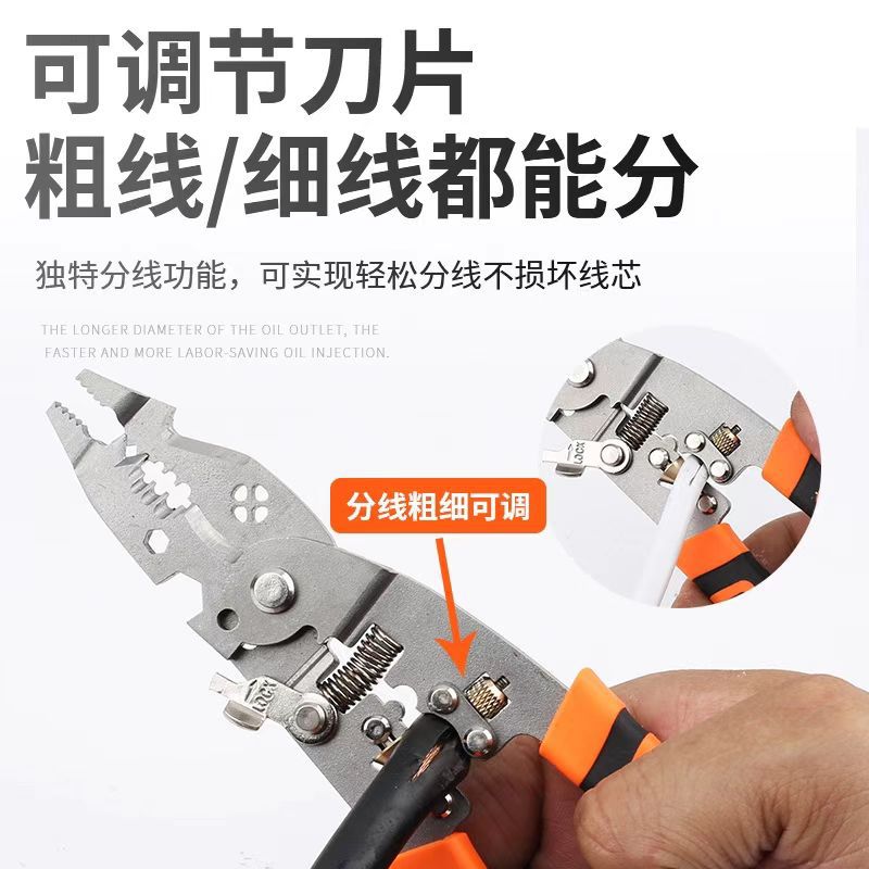 Spot diez en uno, alicates pelacables multifuncionales, dobladores especiales, pelacables especiales para electricistas, bobinado