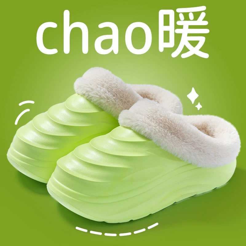 2024 Сломанные коконы хлопчатобумажные тапочки пара мужчин и женщин теплые сумки с толстым дном и устойчивые к грязи снежные сапоги