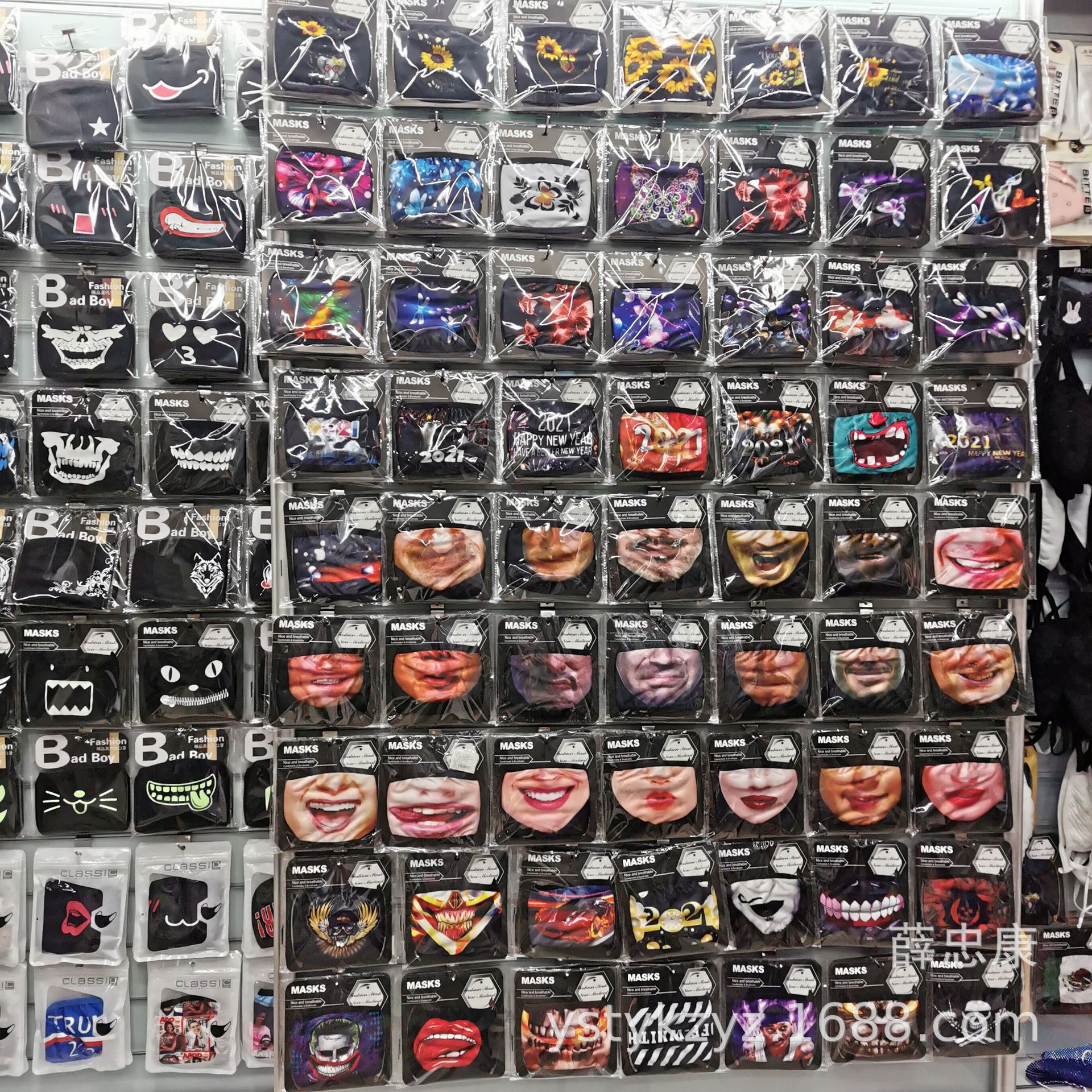 微信图片_20210128151155