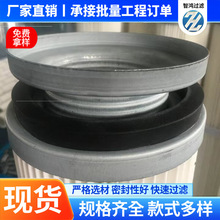 供应120锥形螺纹盖滤芯真空上料机送料机蓝色滤筒覆膜螺纹扣滤筒