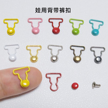 9mm���J��4mm����ײ�Ģ���۽��ٱ���ѝ��Ģ������ú��J��ob11