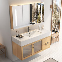 轻奢日式岩板陶瓷盆实木玻璃门原木色浴室柜组合现代简约洗手台柜
