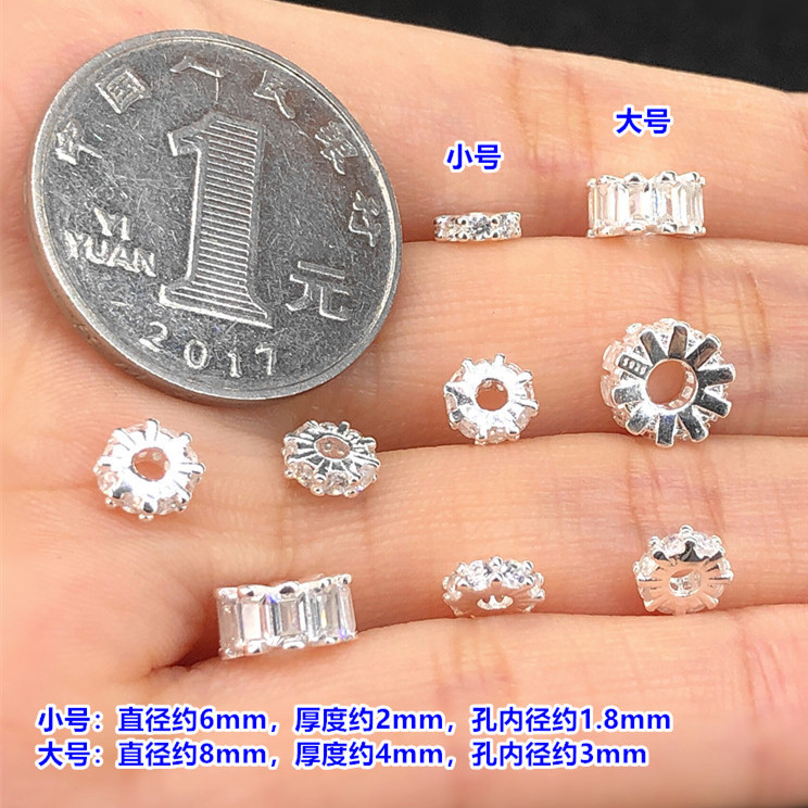 beads with zircon