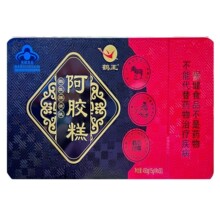 ��Ʒ�{ñ �Q���Q���ƺ��Ұ��z��450g  һ�����l