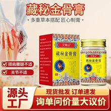 ���ؽ�Ǹ�͸�Ǹ���ș����N͸���N�i�������P�����ౣ��