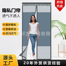 门帘、小窗帘;窗纱