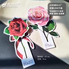 �ε����D܇�d��޹��Ƭ�¿�M�϶YƷ��܇����ˮ�־����㵭�����l