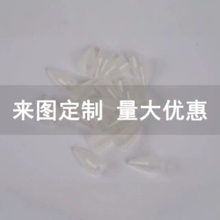 厂家定制透明笔帽铅笔塑料笔头笔盖保护套笔帽来图来样尺寸批发