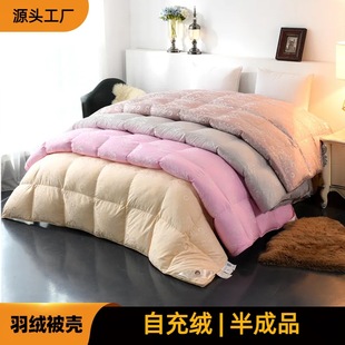 ţ̵׽zwSỨ߶qČӹˇԳq