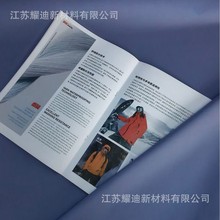 �o����ˮ�{��Ĥ����һ�_�h��������ˮ��͸��͸��