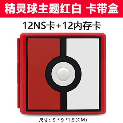 Pokemon red