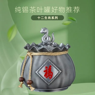 �a����Ʒʮ����Ф���a���~�޶YƷ�ͶY����ޏS��ֱ�N�a���ֹ��a��