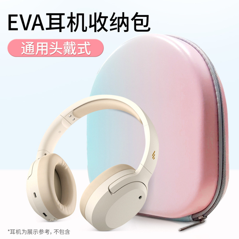 Headphone Cosmetics Bag Anti-Pressure Foldableing Headphone Box Eva Hard Shell Digital Box Marshall Zipper Headphone Bag Headphone Cosmetics Bag Anti-Pressure Foldableing Headphone Box Eva Hard Shell Digital Box Marshall Zipper Headphone Bag